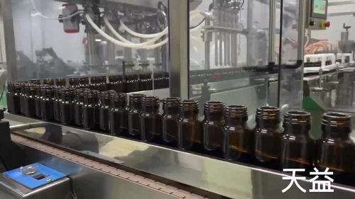 天益食品胶原蛋白口服液代加工生产流水线 电热加工技术的精准应用